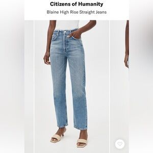 Citizens of Humanity High Rise Blaine Jeans, Size 26